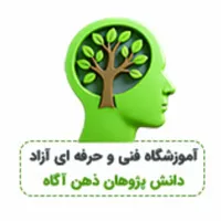 ثبت نام دوره های فنی و حرفه ای