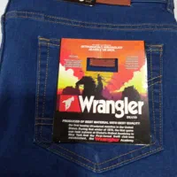 شلوار مردانه راسته لیوایز عمده(قواره دار فاق بلند)|لباس|بهارستان, |دیوار