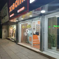 مغازه بحر خیابان هدایتکار