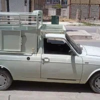 وانت تلفنی