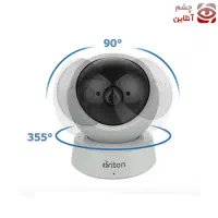 دوربین WIFI برند برایتون