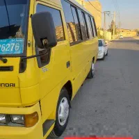 شرکت مسافربری همسفر