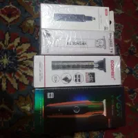 ماشین های اصلاح سر و صورت شارژی|آرایشی، بهداشتی، درمانی|آبیک, |دیوار