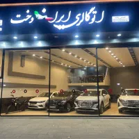 نیرو مبتکر برای کار در نمایشگاه