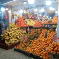 شاگرد میوه فروشی و پاچالدار