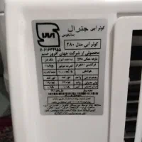 کولر آبی|کولر آبی|مشهد, نوید|دیوار