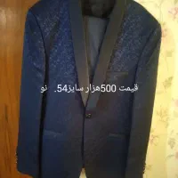 کت شلوار|لباس|میانه, |دیوار