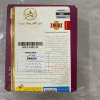 اپیلاتور فیلیپس مدل BRE225 نو|آرایشی، بهداشتی، درمانی|تهران, شهرک مخابرات|دیوار