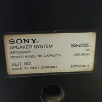 باند سونی|سیستم صوتی خانگی|اصفهان, بهارستان|دیوار