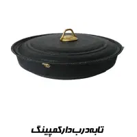 انواع تابه های نچسب