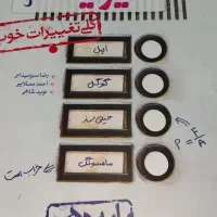 کتاب کنکور با قیمت ویژه