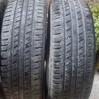 لاستیک بارز ۱۸۵.۶۵.۱۵