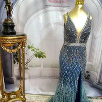 لباس|لباس|اسلام‌شهر, زرافشان|دیوار