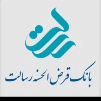 بدون ضامن بدون سپرده گذاری وام بگیرید