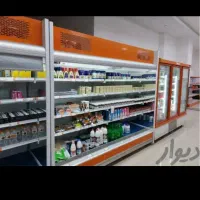 خریدار یخچال‌ها پرده هوا ویترینی و  فروشگاهی