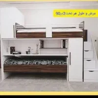تخت ۲ طبقه  ۲ در ۹۰