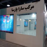 نصاب نمایشگاهی بینالمللی نصب استیکر پلکسی یونولیت