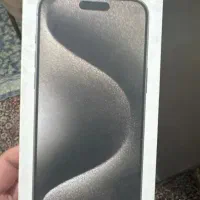 ایفون ۱۵پرومکس ریجستر