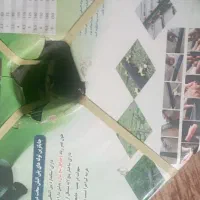 لوله نخی 4.5