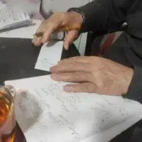 دعا مشکلات