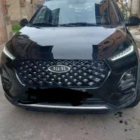 ام وی ام x22pro