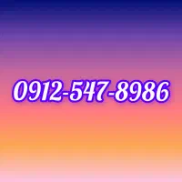 سیم کارت همراه اول