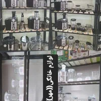 آبمیوه‌گیری هوکو پلاس لاکی موتورمسی800wباگارانتی