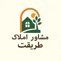 آپارتمان-150-متری-تک-واحده-فوق-لوکس-گلشهر-یک