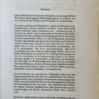 کلکسیونی‌ترین دیکشنری آلمانی دهه ۸۰میلادی در ایران|کتاب و مجله تاریخی|تهران, شهرک ولیعصر شمالی|دیوار