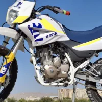 تریل کویر t2 250