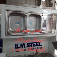 آبچکان وظروف آشپزخانه/سینک/کارایی بالا