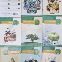 فروش کتاب های کنکور ریاضی|کتاب و مجله آموزشی|اصفهان, آفاران|دیوار