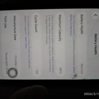 ایفون۱۶نرمال