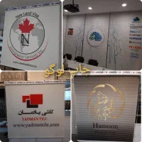 پرده زبرا شید اداری منازل تحویل ۱ساعته درب کارخانه|پرده، رانر، رومیزی|تهران, تهرانسر شرقی|دیوار