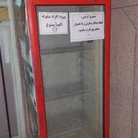 یخچال نوشابه الکترو استیل