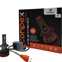 هدلایت آکبند m8pro   h7