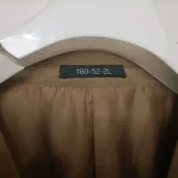 کت مردانه|لباس|اندیشه, اندیشه فاز ۲|دیوار