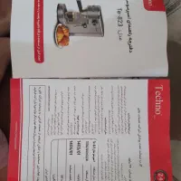 راهنمایی  فروش قهوه ساز|فعالیت داوطلبانه|ایلام, |دیوار