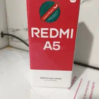شیائومی ردمی A5 حافظه 128 پلم