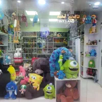 فروش به علت تغییر شغل