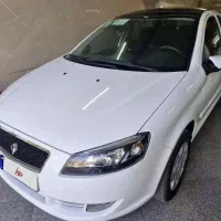 راناپلاس پانامرا