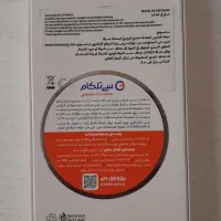 گوشی سامسونگ A26 آکبند فروشی فوری|موبایل|پردیس, فاز ۱|دیوار