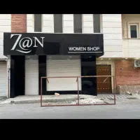 اجرای نمای کامپوزیت، تابلو،تایل60*60 پی وی سی و|خدمات پیشه و مهارت|یاسوج, |دیوار