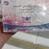 فروش ویژه صابون صورتی به مدت محدود