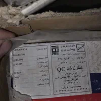 تعدادی پیستون و رینگ نیسان و مزدا ۲۳۰۰