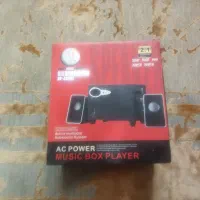 اسپیکر کامپیوتر