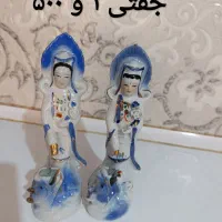 کلی وسایل زیبا