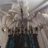 علم ،علامت