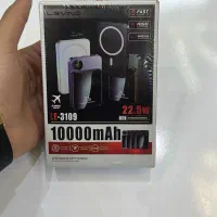 پاور بانک . تک و عمده|لوازم جانبی موبایل و تبلت|گنبد کاووس, |دیوار