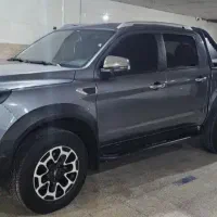 t9 در حد حانگی